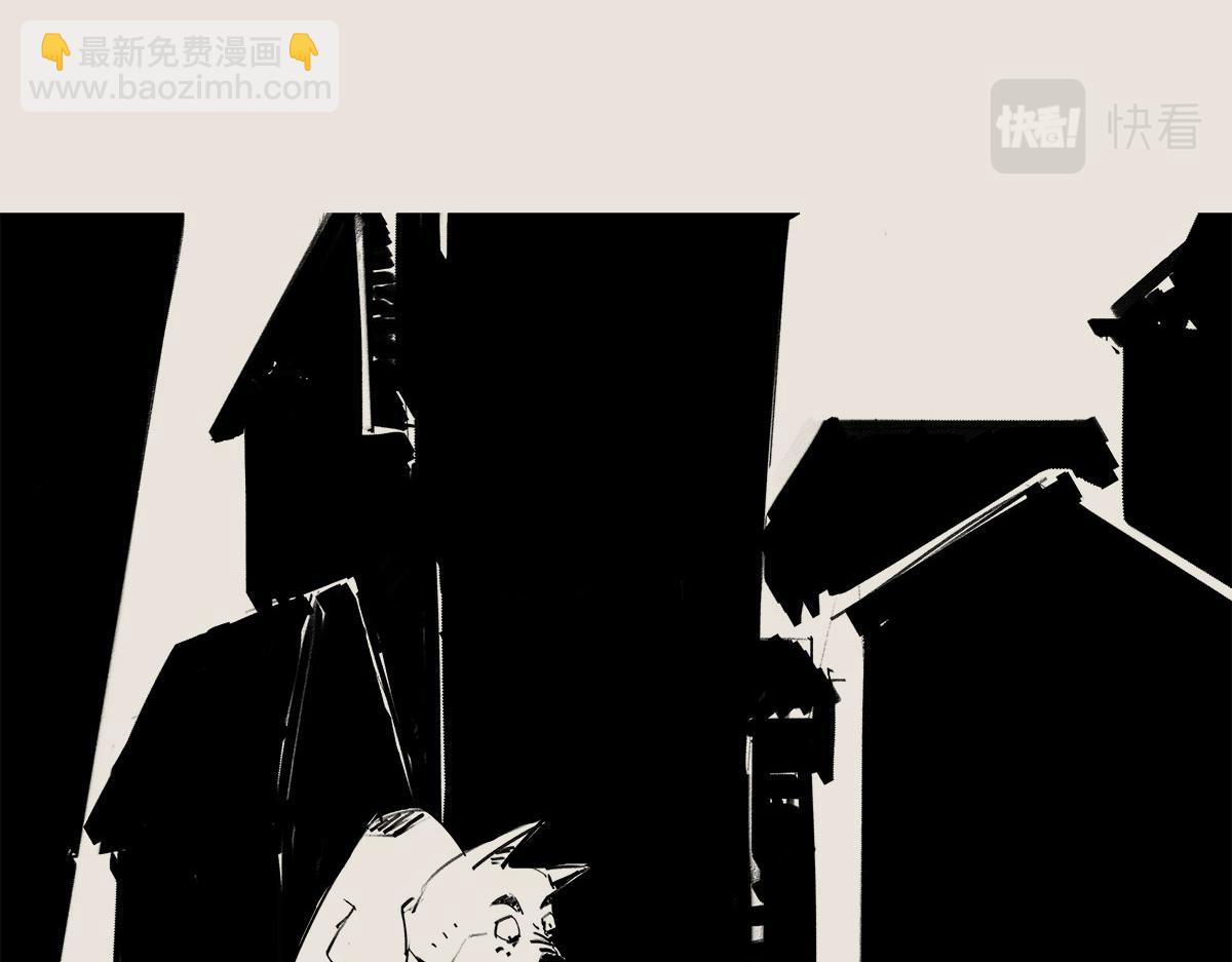 〓大家为什么不报警〓-第67话