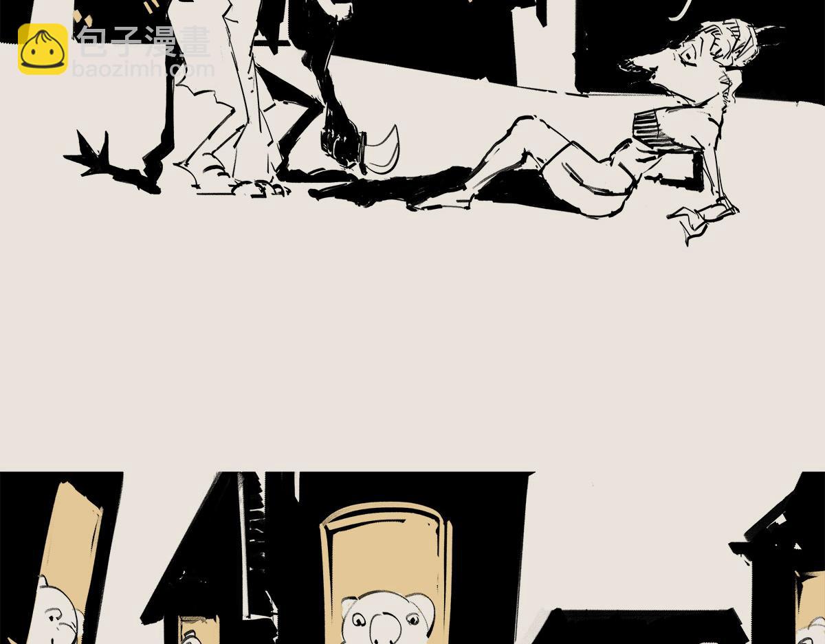 〓大家为什么不报警〓-第67话