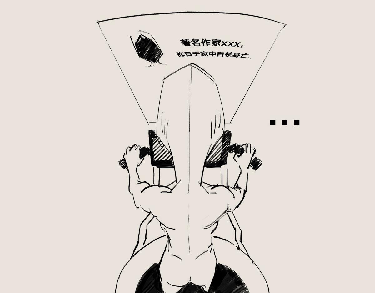 飞机失事为什么总发生在自杀之后-第69话