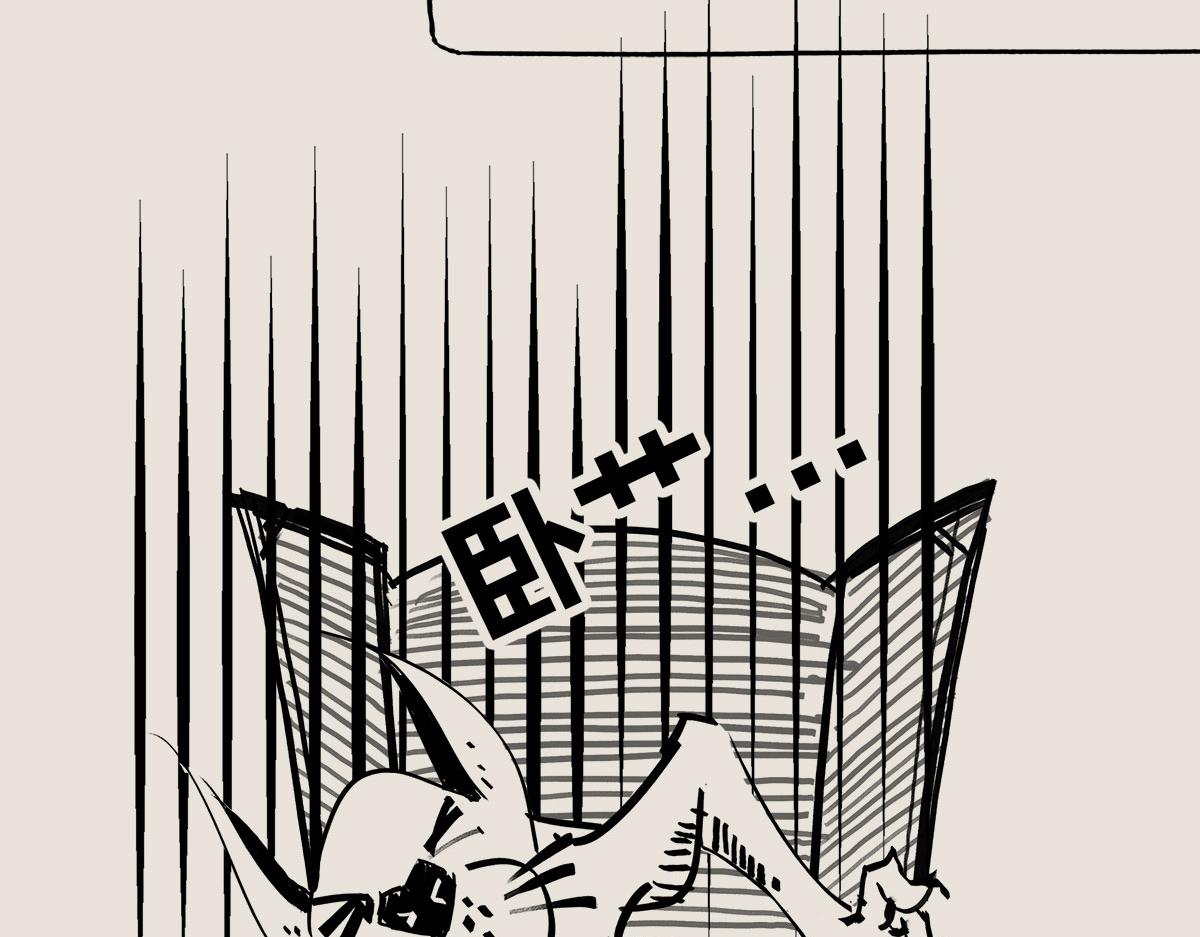 〓老爸我爱你〓-第77话