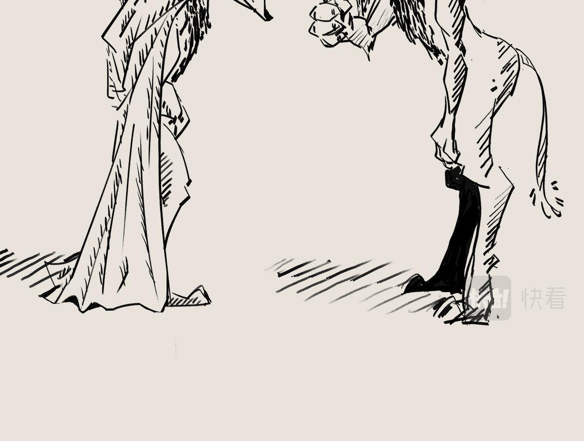 〓忽然欠了人情怎么办？〓-第79话