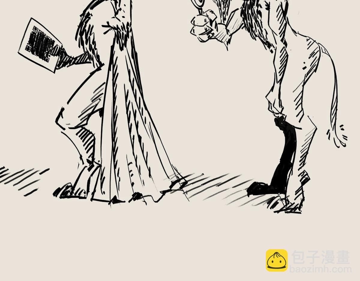 〓忽然欠了人情怎么办？〓-第79话