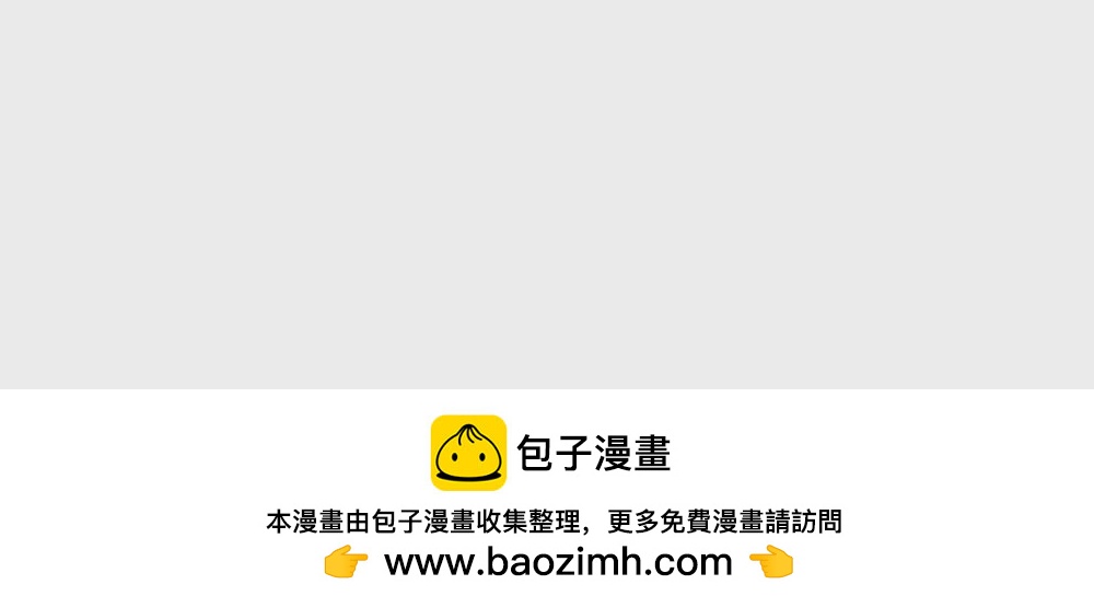 〓人类对AI的态度〓-第81话