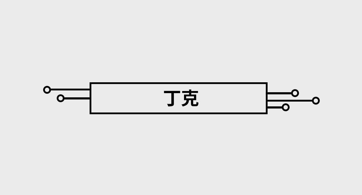 〓人生小目标〓-第83话