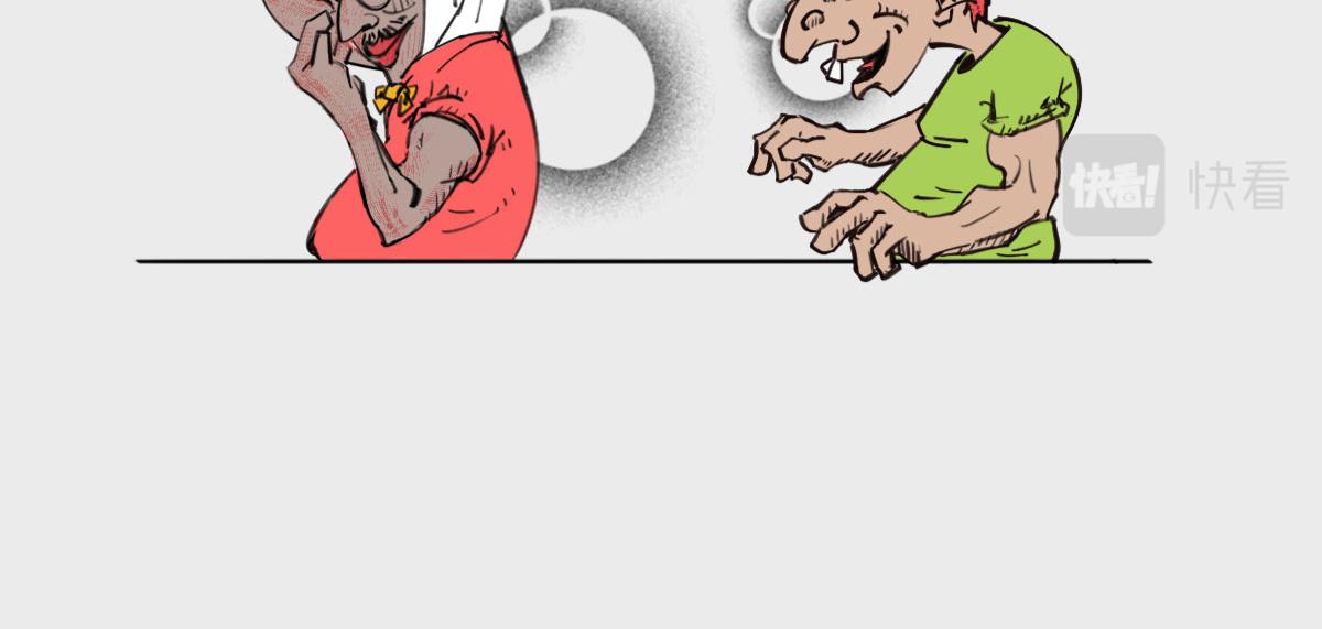 〓人生小目标〓-第83话