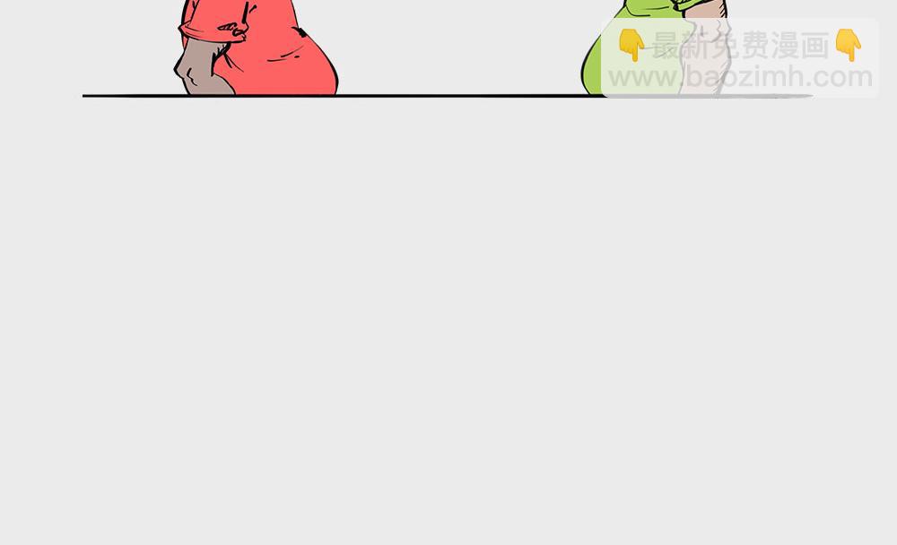 〓人生小目标〓-第83话