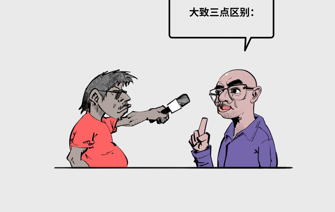 〓对话于小冬老师〓-第87话