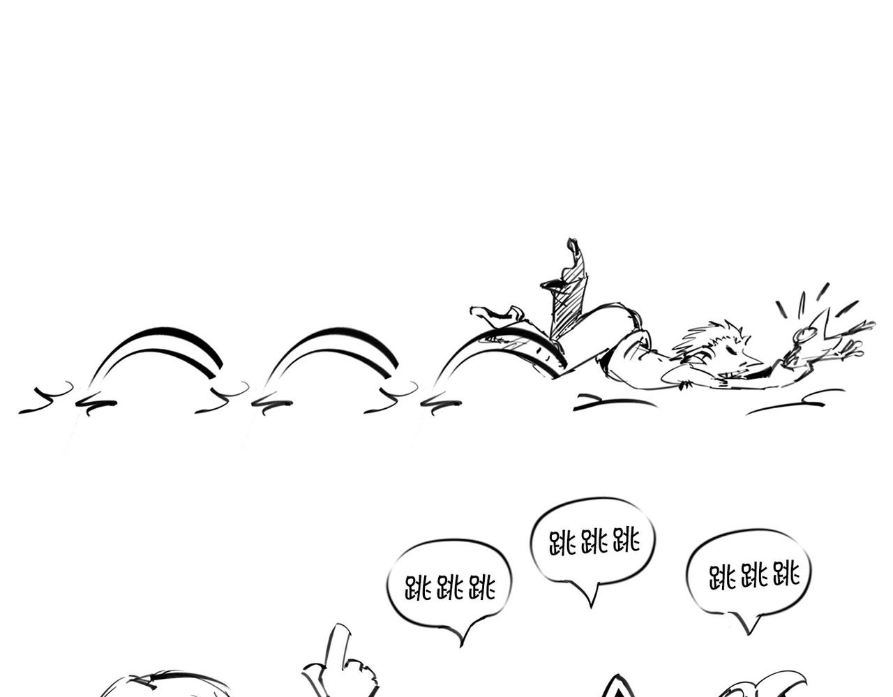 〓2023诺贝尔物理奖〓-第89话