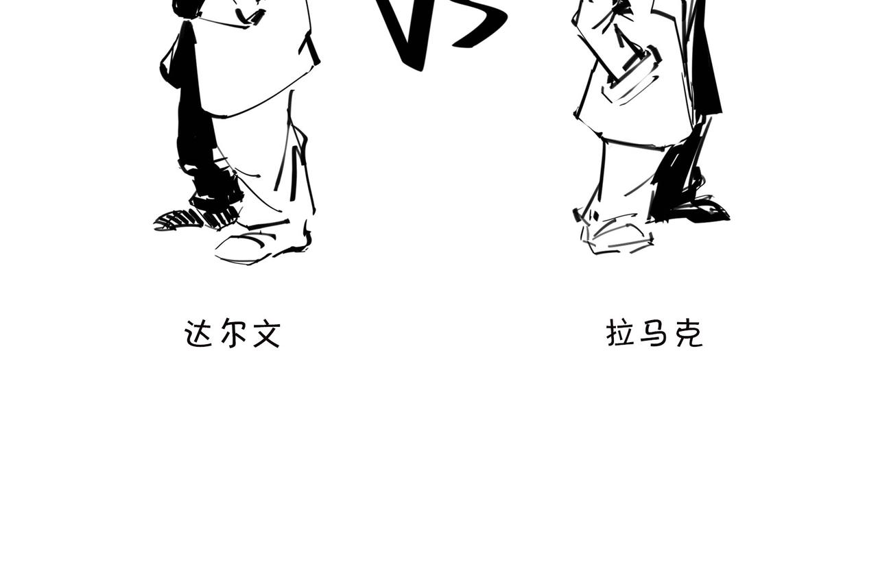 〓儿子不像爸，有没有邻居来帮忙？〓(1/4)-第93话