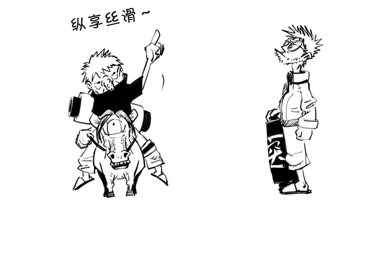 〓生物进化是快是慢？渐变VS突变〓(1/2)-第99话