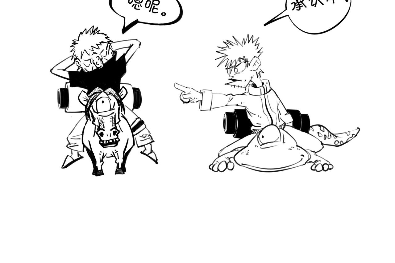 〓生物进化是快是慢？渐变VS突变〓(1/2)-第99话