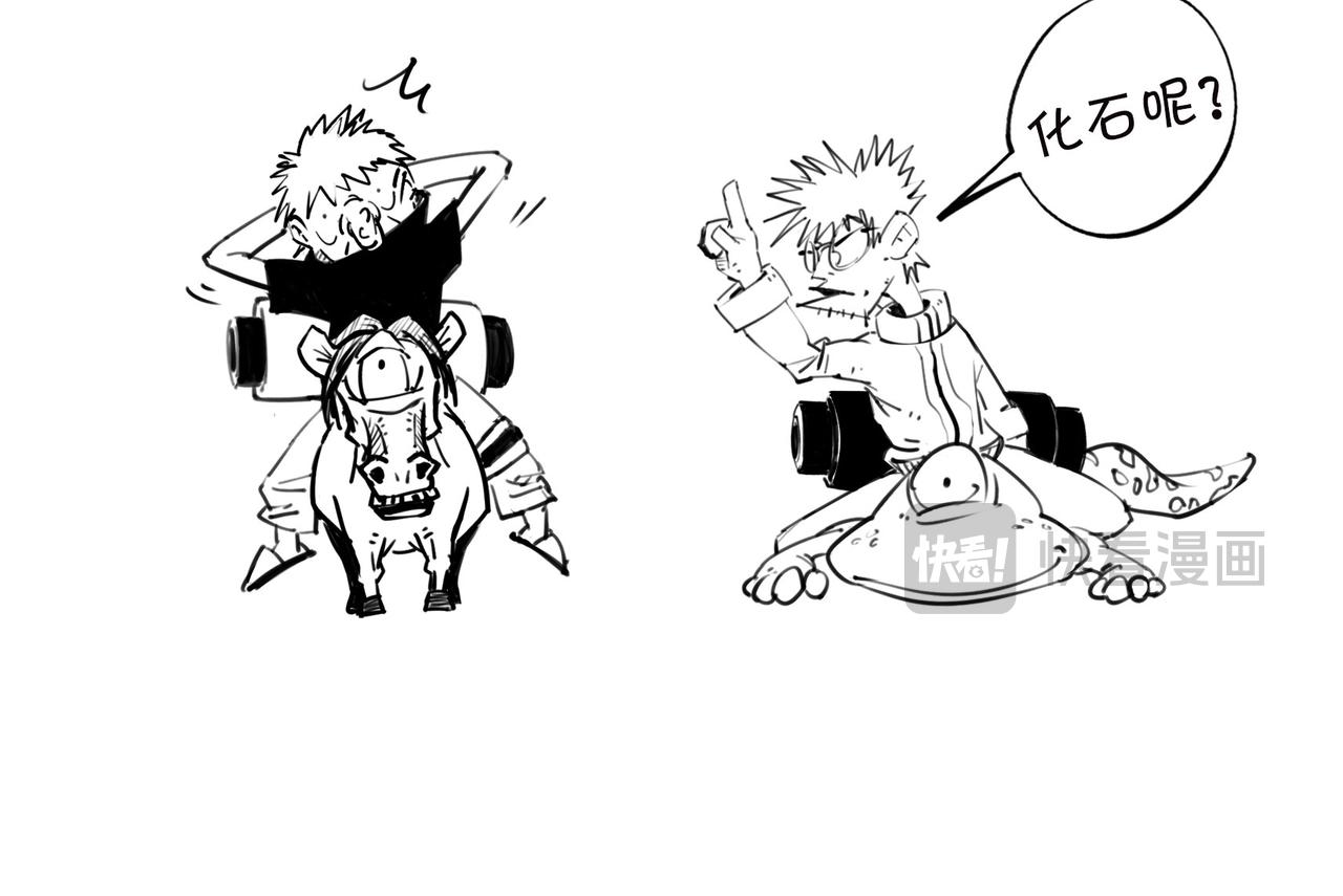 〓生物进化是快是慢？渐变VS突变〓(1/2)-第99话