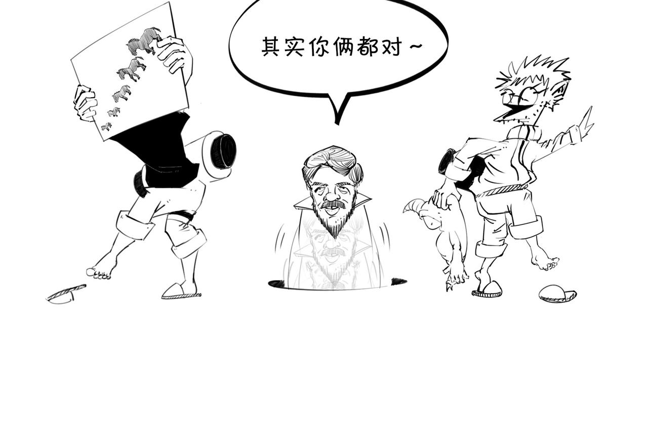 〓生物进化是快是慢？渐变VS突变〓(1/2)-第99话