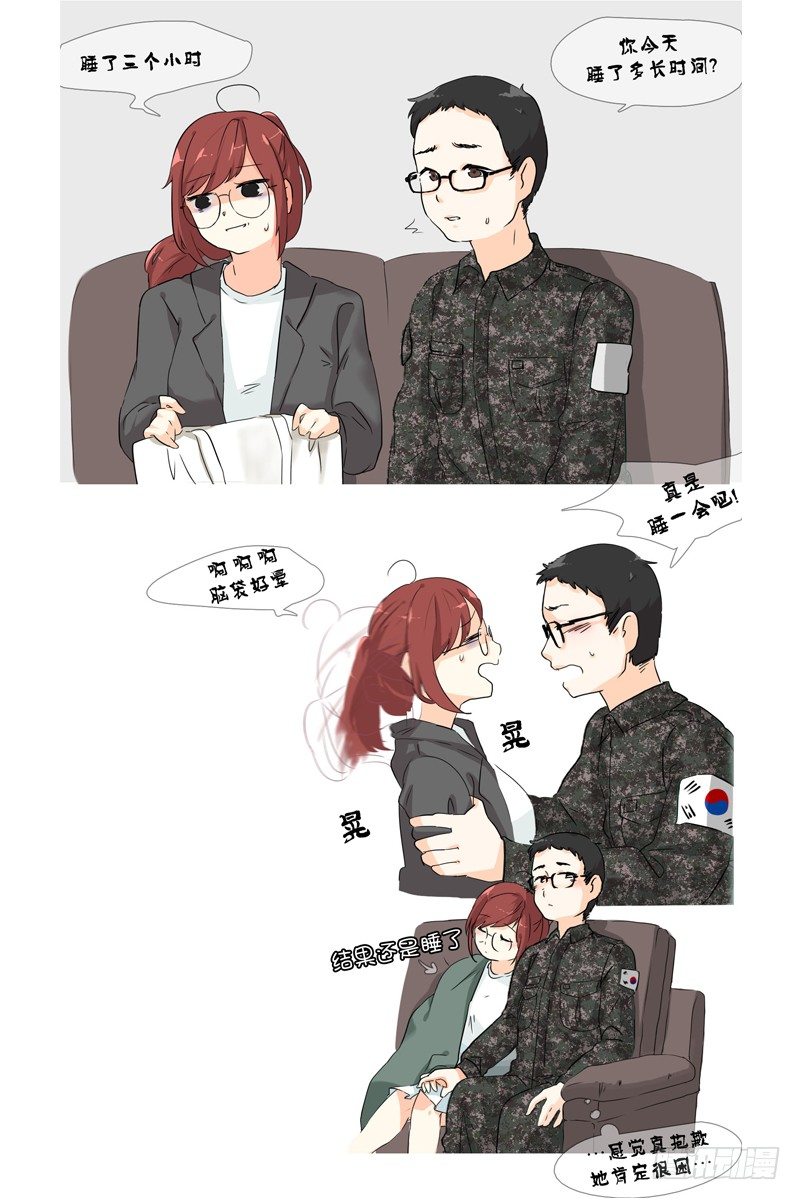 我要入伍了-第1话