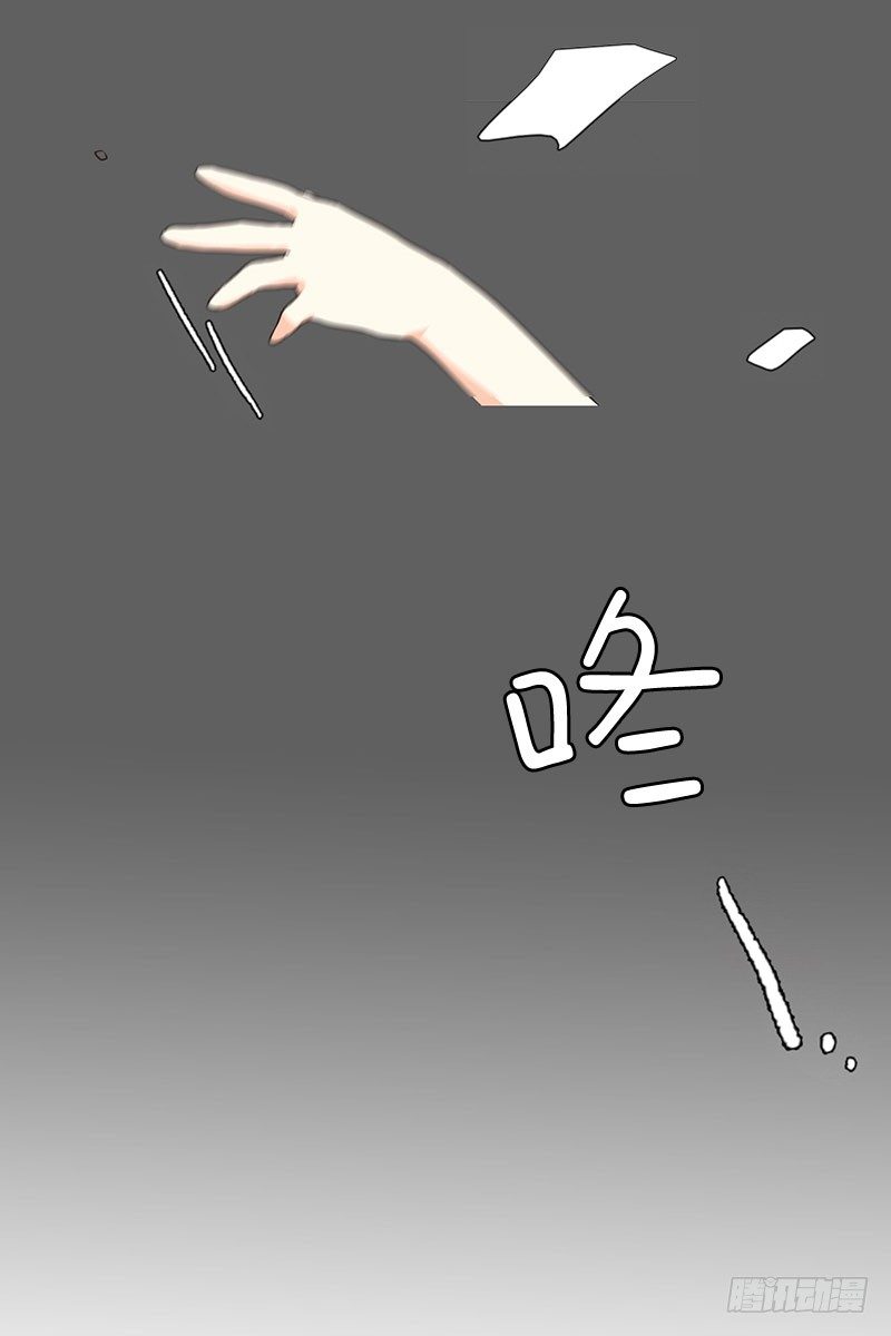 要结束的预感？-第13话