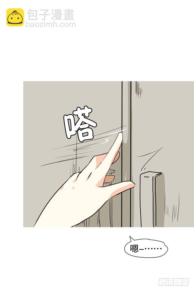 这一切都是值得的-第17话