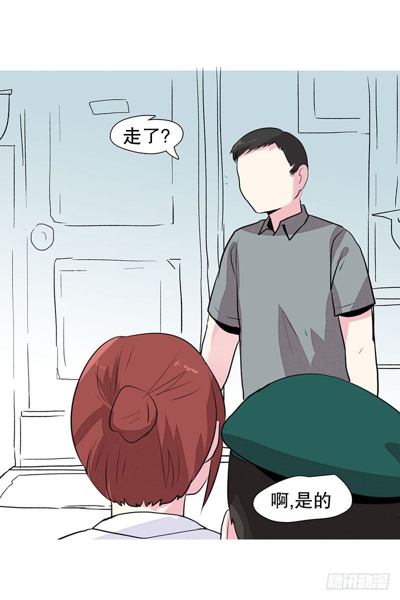 润的父亲-第21话