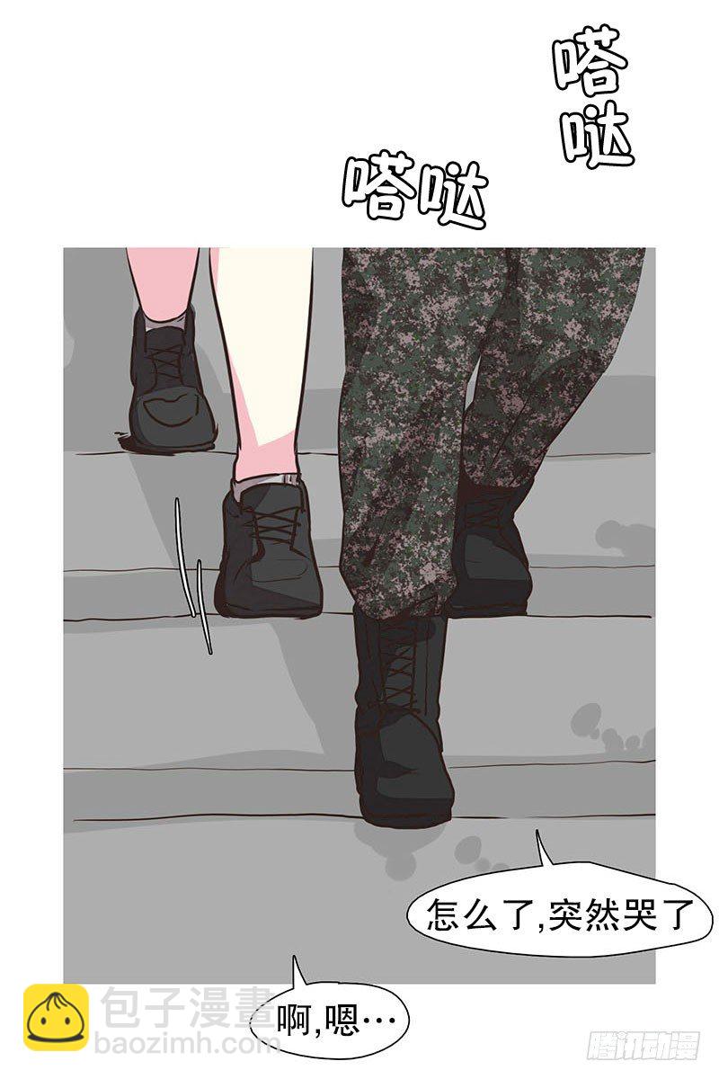 润的父亲-第21话