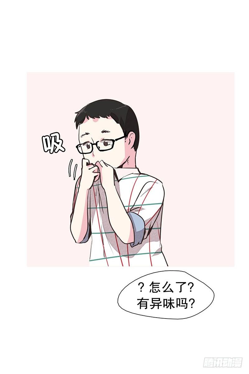 润的父亲-第21话