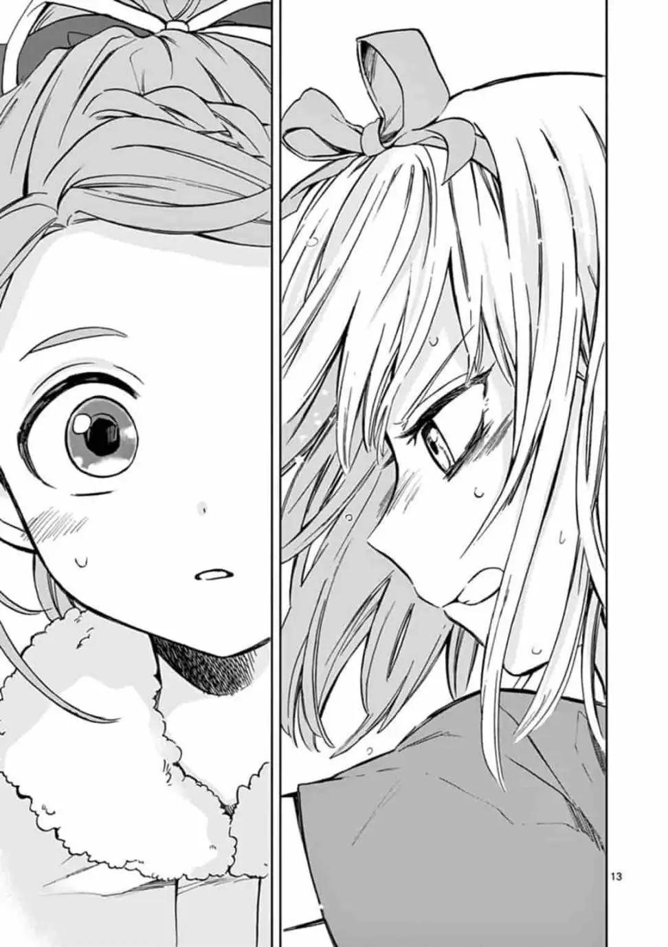 22/7＋α - 第03話 - 3
