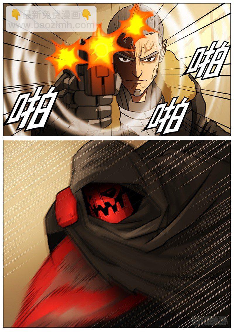 钢铁般的男子-第49话