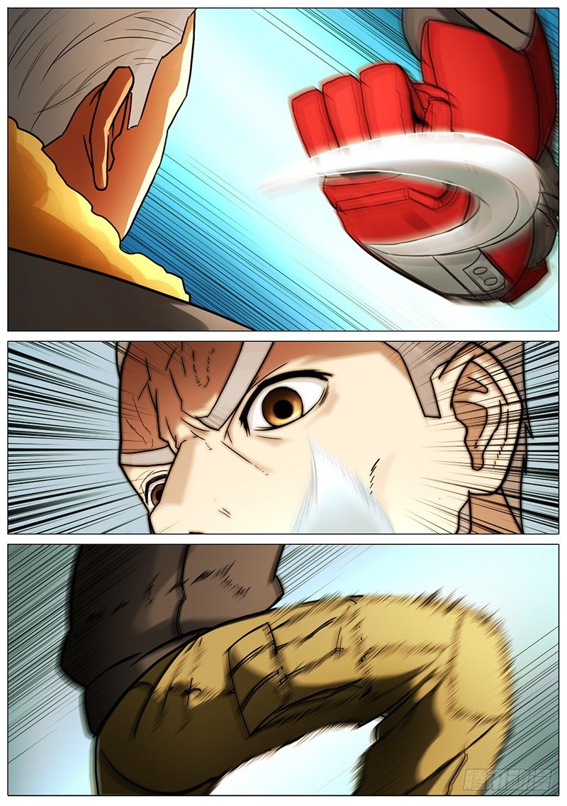 高空抛物-第51话