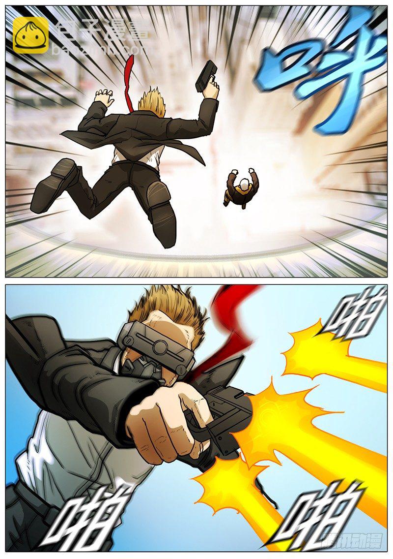 高空抛物-第51话