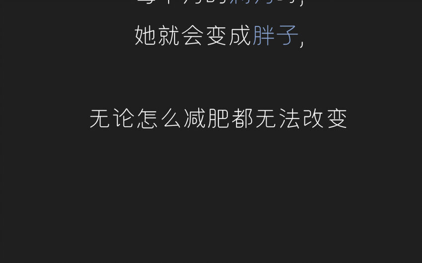 1 新作预告-第1话