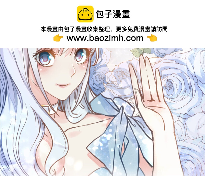 1 新作预告-第1话