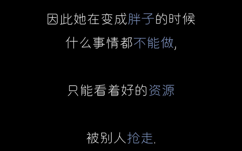 1 新作预告-第1话