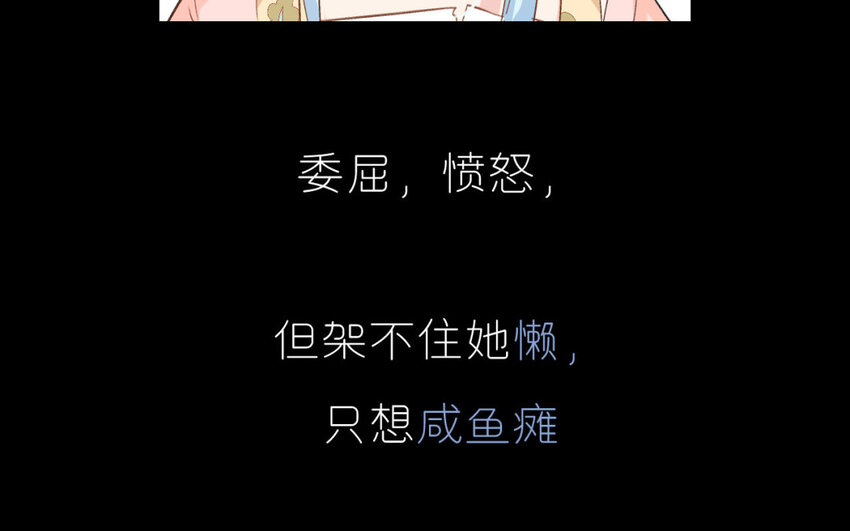 1 新作预告-第1话