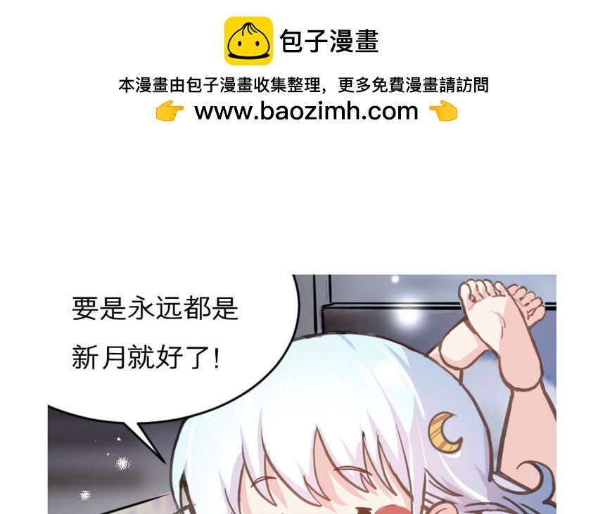 1 新作预告-第1话