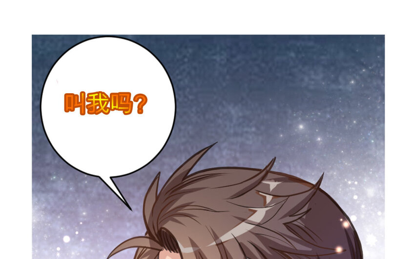 1 新作预告-第1话