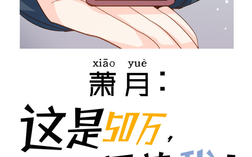 1 新作预告-第1话