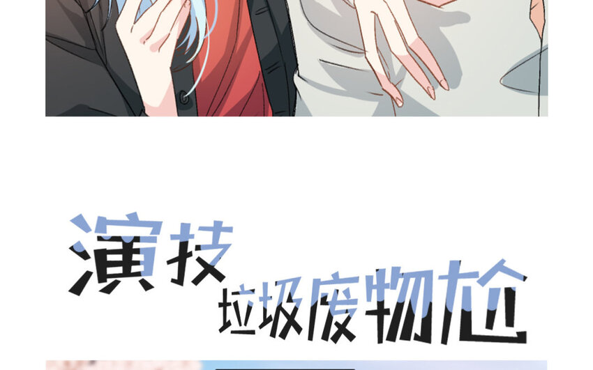 1 新作预告-第1话