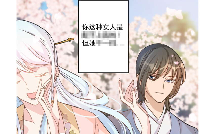 1 新作预告-第1话