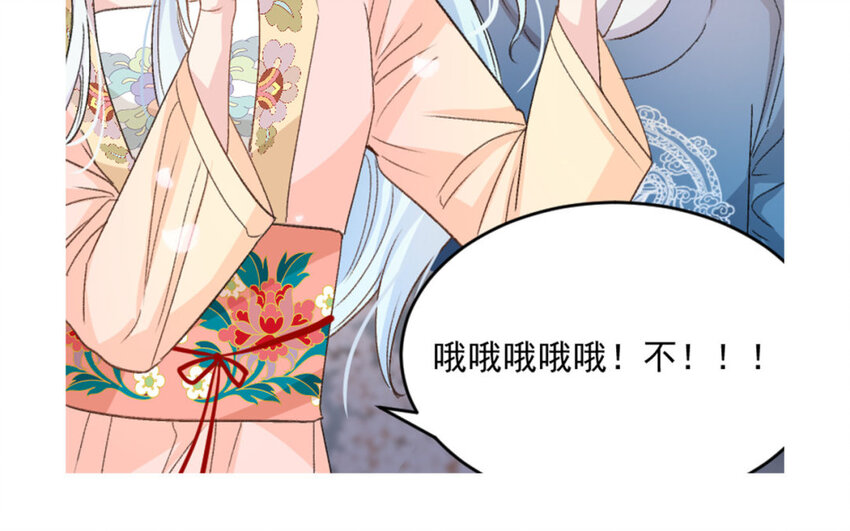 1 新作预告-第1话