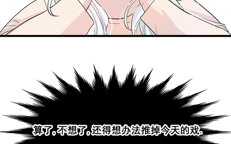 11 第10话  如果(1/2)-第11话