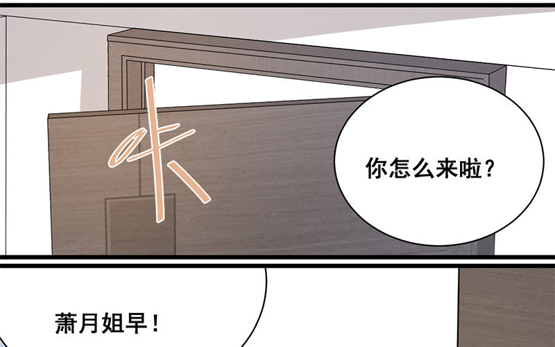 11 第10话  如果(1/2)-第11话