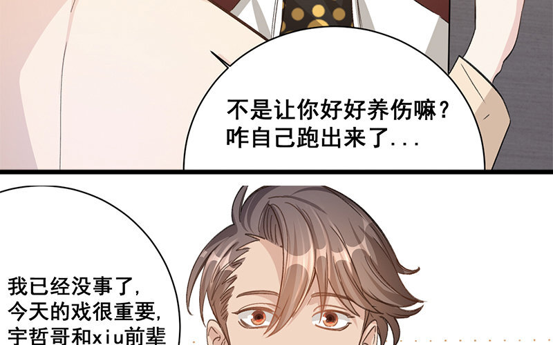 11 第10话  如果(1/2)-第11话