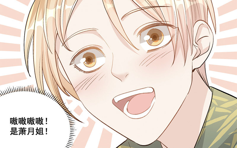 11 第10话  如果(1/2)-第11话