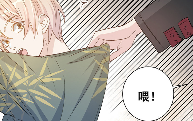 11 第10话  如果(1/2)-第11话