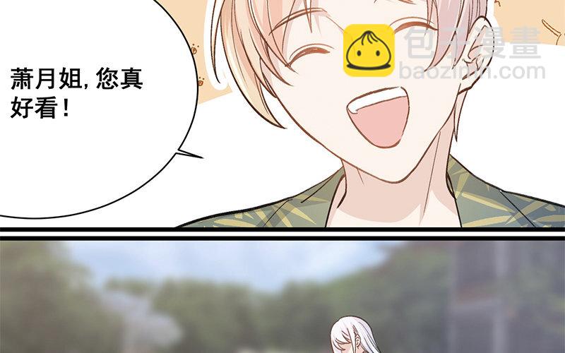 11 第10话  如果(1/2)-第11话