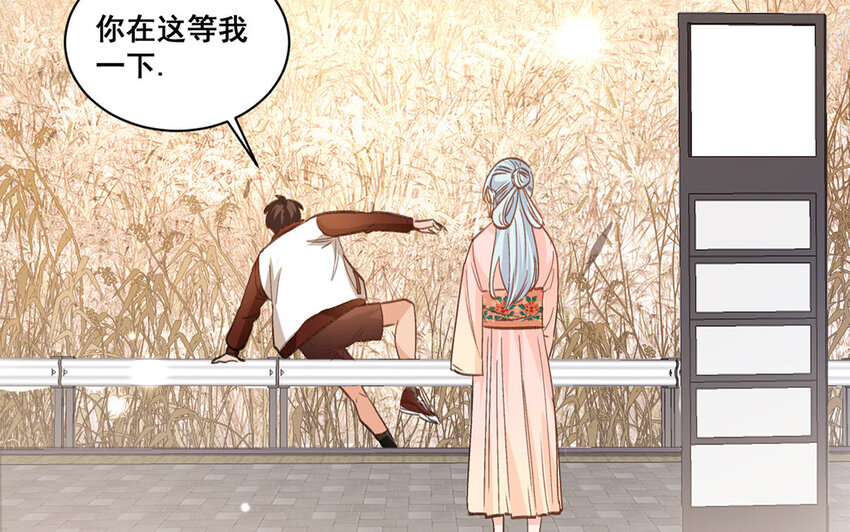 13 第12话  官方CP(1/2)-第13话