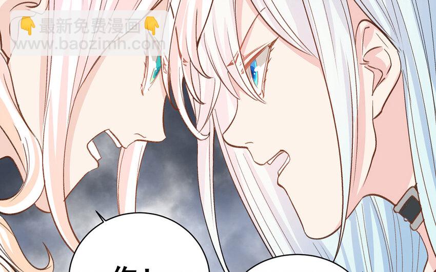 15 第14话  是金子就会发光(1/2)-第15话