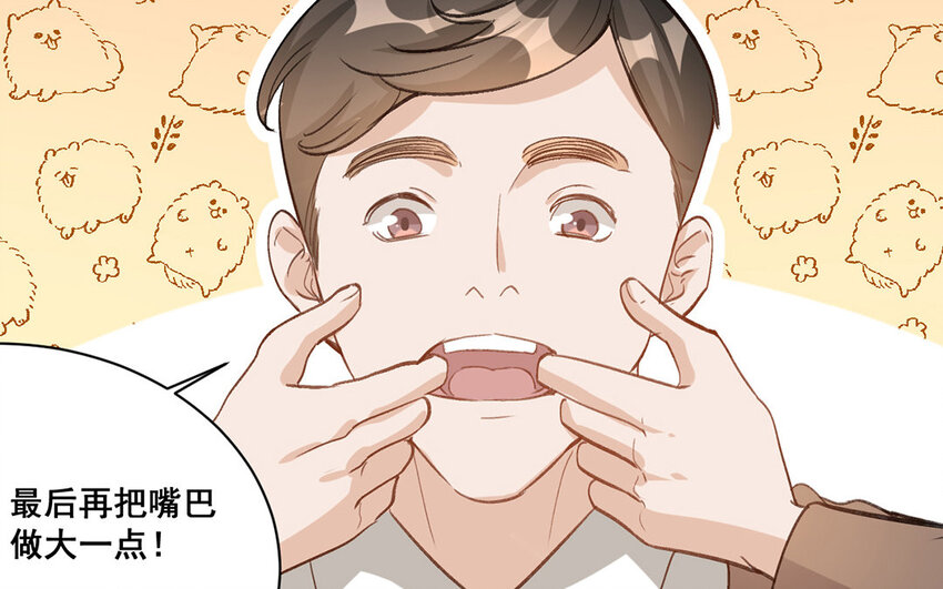 15 第14话  是金子就会发光(1/2)-第15话