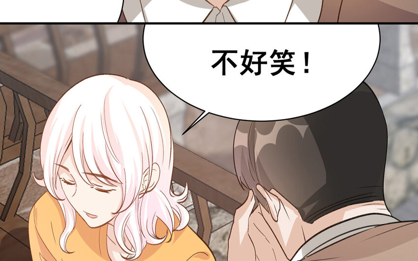 15 第14话  是金子就会发光(1/2)-第15话