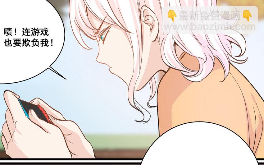 15 第14话  是金子就会发光(1/2)-第15话