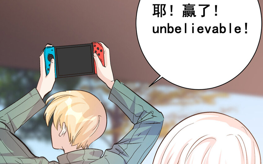 15 第14话  是金子就会发光(1/2)-第15话