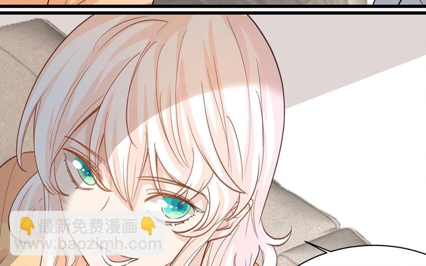 15 第14话  是金子就会发光(1/2)-第15话